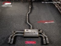 鈴木天語thunder bird雷鳥中尾四出改裝排氣管