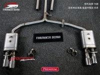 現(xiàn)代名圖 thunder bird雷鳥改裝排氣管