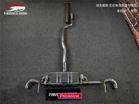 別克威朗 thunder bird雷鳥中尾閥門排氣管