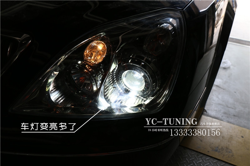 【永誠(chéng)汽車(chē)】車(chē)燈太暗，石家莊別克君越升級(jí)氙氣大燈