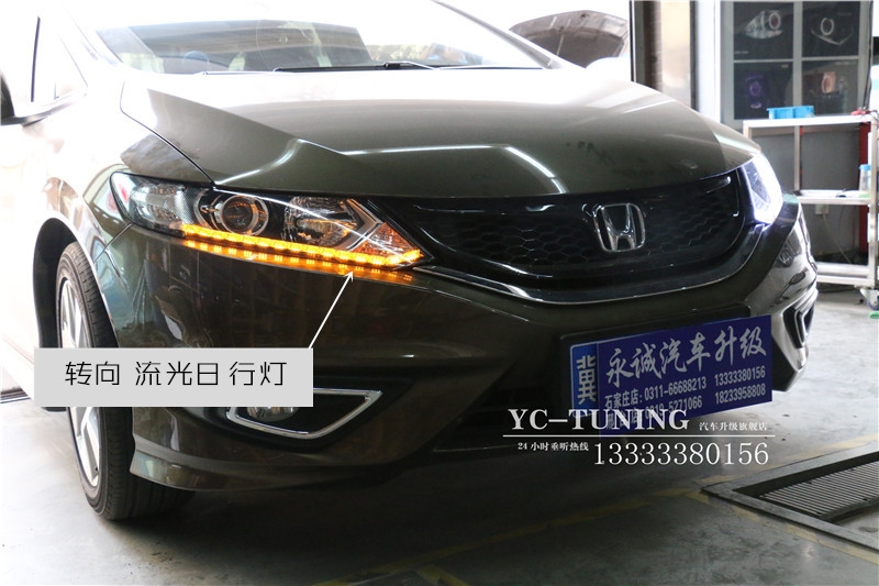 【永誠(chéng)汽車】石家莊杰德改燈，貝雷帽車燈升級(jí)套餐