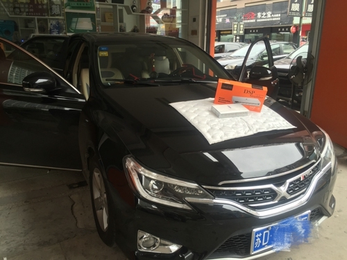 常州至上音樂豐田銳志汽車音響改裝高性價比升級德國佛倫詩
