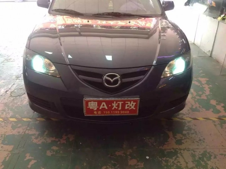 【廣州礪光車燈】馬自達大燈案例