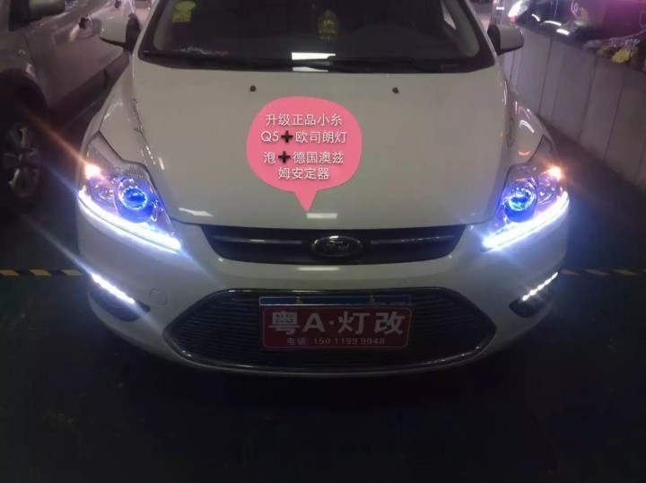 【廣州礪光車燈】福特經(jīng)典?？怂勾鬅舾臒舭咐?/></div>

<div   class=