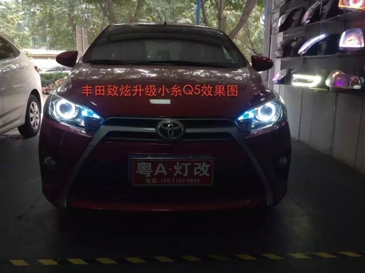 【廣州礪光車燈】豐田致炫大燈改燈案例