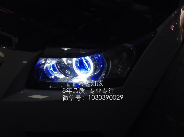 【廣州礪光車燈】雪佛蘭-科魯茲案例