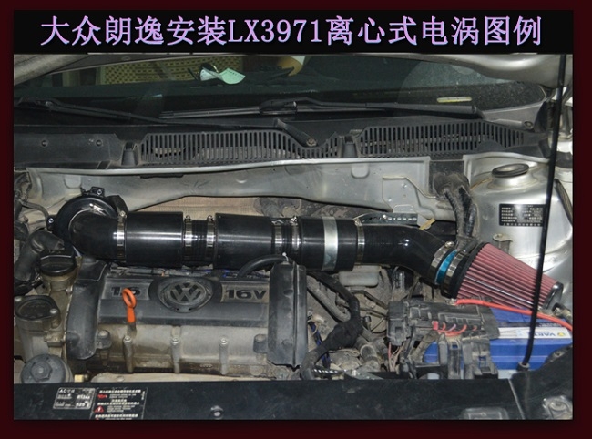 大眾朗逸汽車動力改裝加裝鍵程離心式智能電動渦輪增壓器LX3971案例
