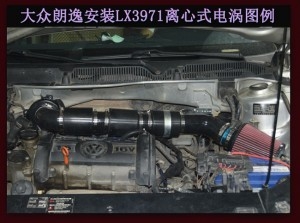 大眾朗逸汽車動力改裝加裝鍵程離心式智能電動渦輪增壓器LX3971案例