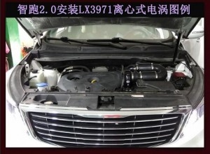 起亞智跑動(dòng)力提升改裝加裝鍵程離心式電動(dòng)渦輪增壓器LX3971案例