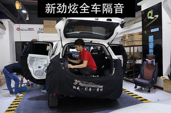 安靜出行，三菱新勁炫全車隔音降噪【重慶渝大昌汽車音響改裝】