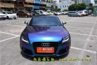 奧迪TT全車貼膜改色施工美國禿鷹鉆石紫魅藍