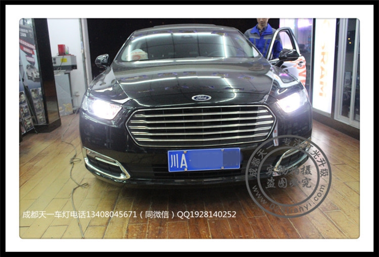 成都福特金牛座改車燈改裝Q5海拉雙光透鏡歐司朗氙氣燈