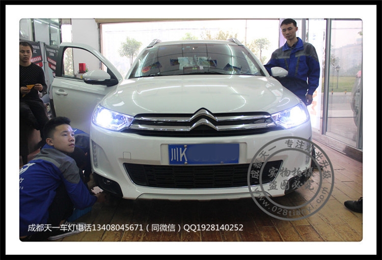 成都雪鐵龍C3-XR改裝車燈升級(jí)海拉雙光透鏡歐司朗氙氣燈