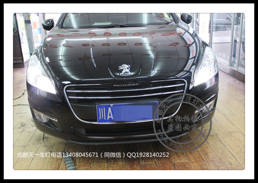 成都標(biāo)志508改車燈改裝歐司朗氙氣燈LED日行燈總成