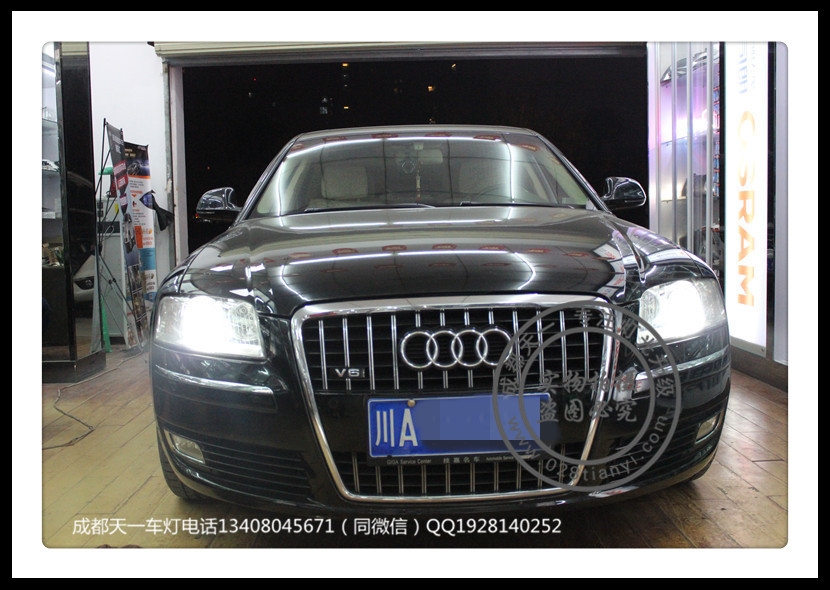 成都奧迪A8改燈車燈改裝升級歐司朗氙氣燈LED日行燈