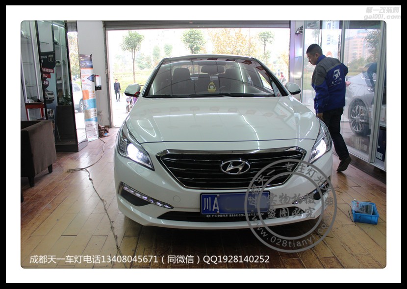 成都索納塔9車燈改裝歐司朗氙氣燈LED日行燈燈眉成都索納塔9改燈