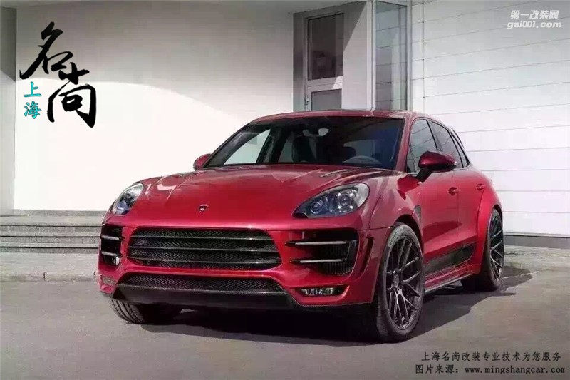保時(shí)捷小卡宴MACAN改裝TOP包圍空氣套裝大包圍