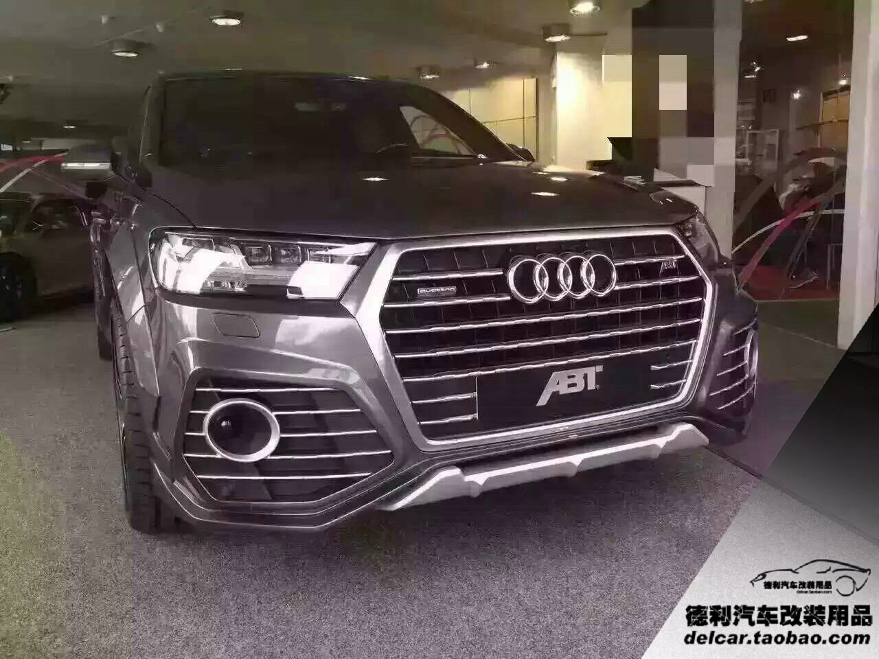 大連汽車(chē)改裝最新款?yuàn)W迪Q7改裝ABT包圍輪轂套裝