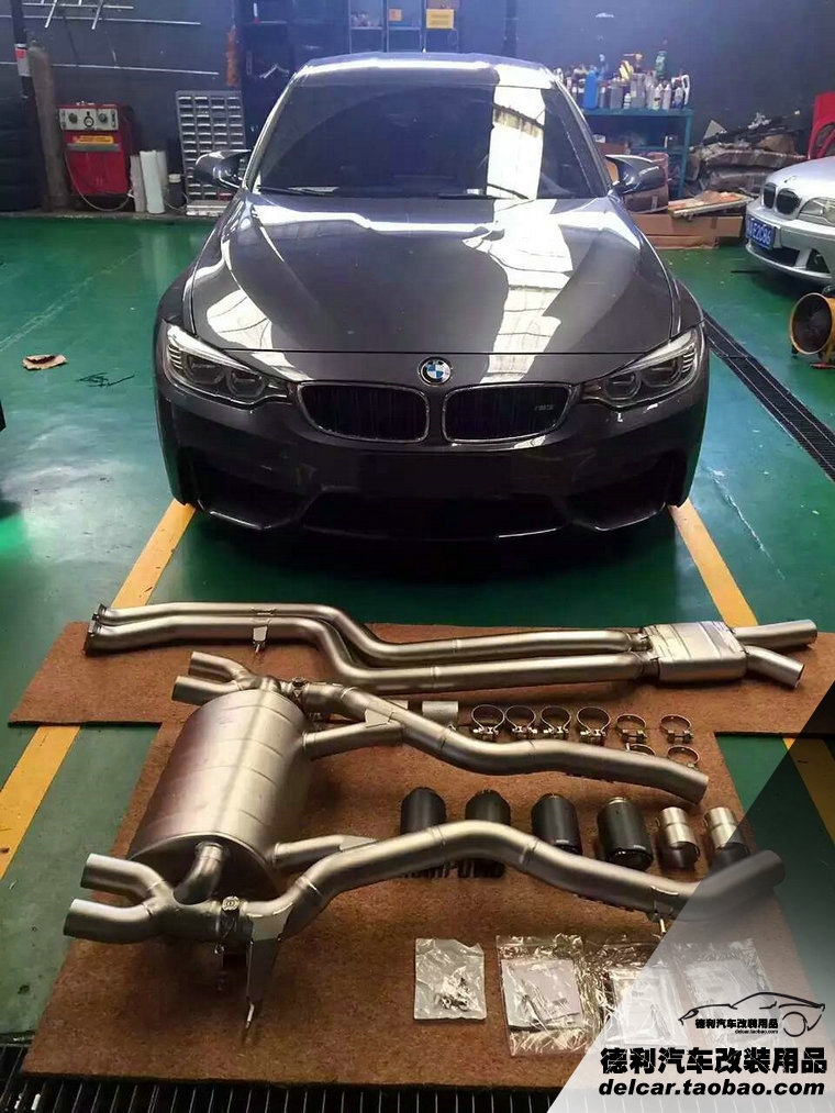 大連汽車改裝新款寶馬M3改裝天蝎排氣