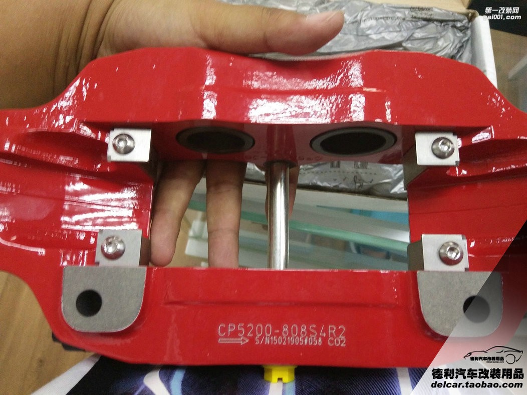 大連汽車改裝英菲尼迪G25改裝AP5200