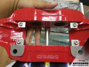 大連汽車改裝英菲尼迪G25改裝AP5200