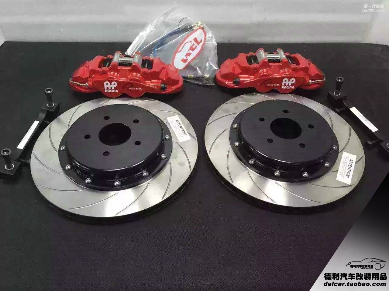 大連汽車改裝英菲尼迪QX70改裝Brembo布雷博前6活塞后4活塞GT剎車完工