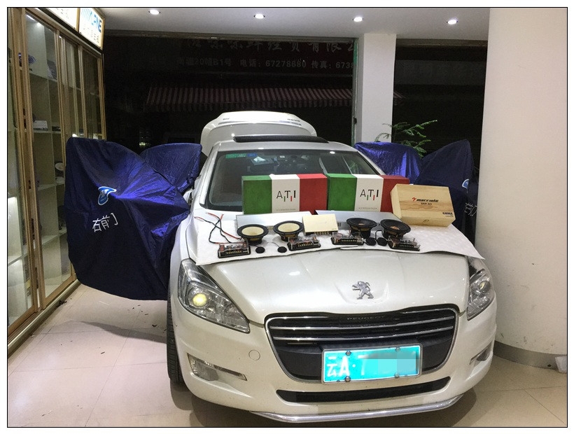 昆明標致508音響改裝,車主再次升級四萬元的意大利ATI汽車音響
