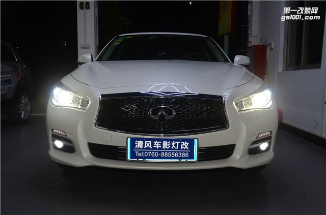 中山英菲尼迪Q50L改裝 海拉五雙光透鏡改裝 飛利浦XV氙氣燈升級(jí)——清風(fēng)車(chē)影燈改