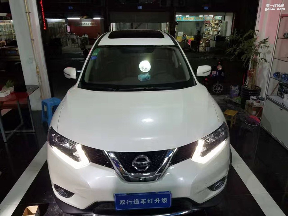 【南寧雙行道車燈】-奇駿車燈升級