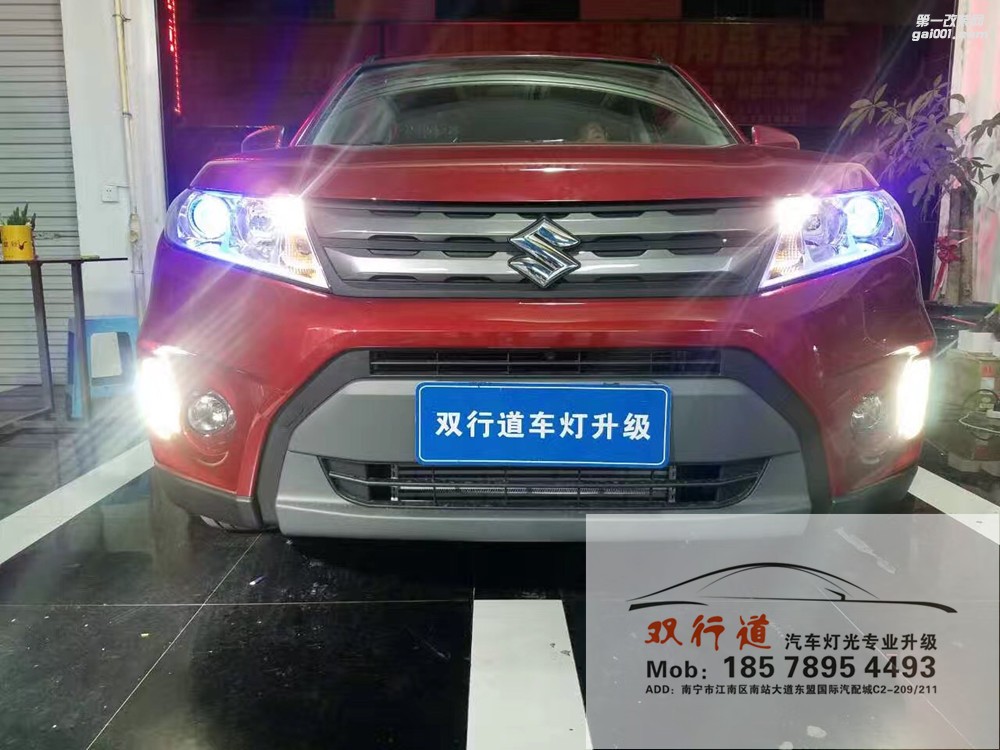 【南寧雙行道車燈】-鈴木維特拉 老客戶介紹的第N臺車