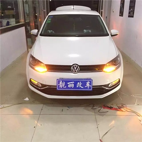 濰坊polo改裝車燈 改裝雙光透鏡氙氣燈