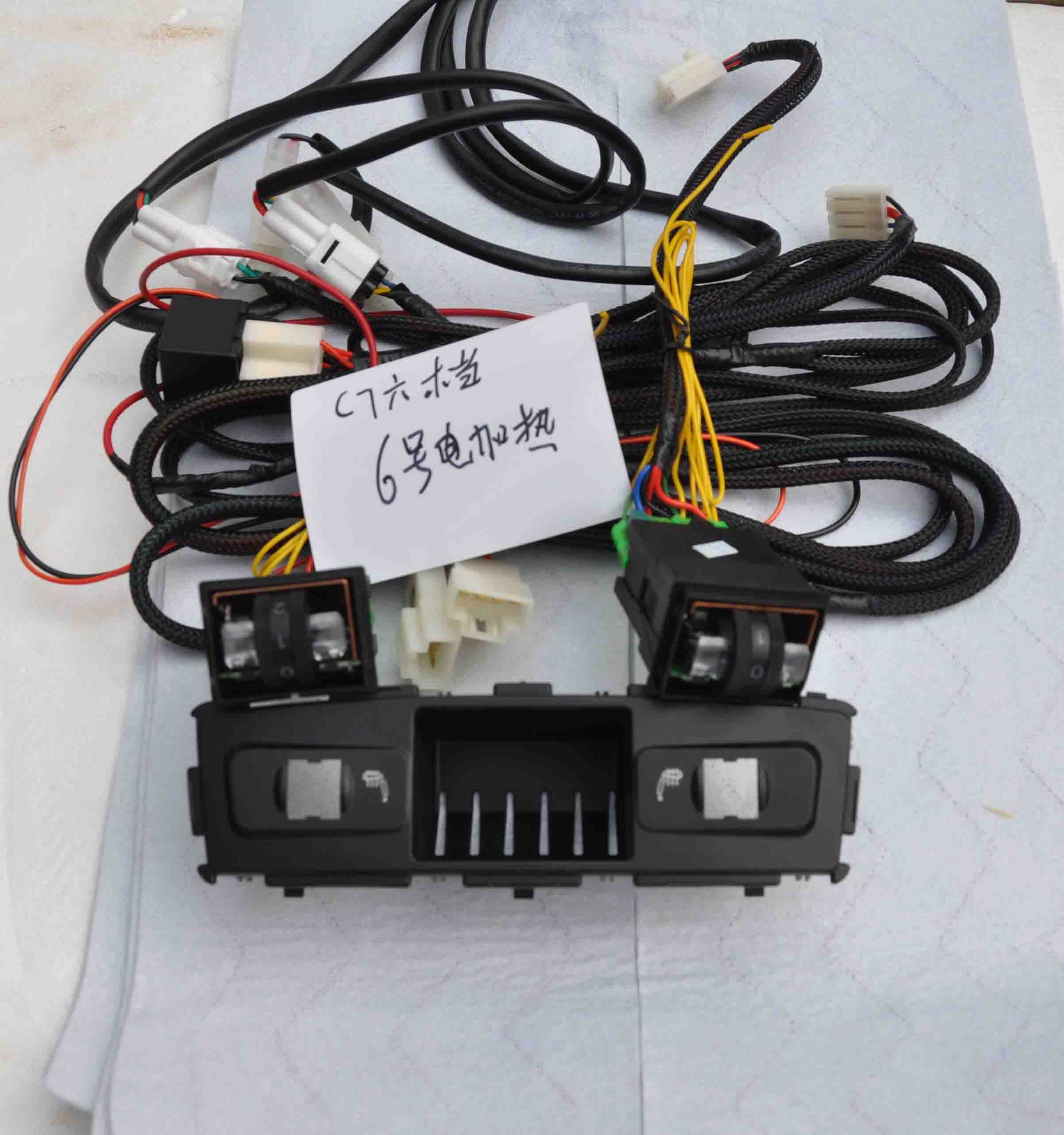 寒風(fēng)來襲各種電加熱準(zhǔn)備完畢