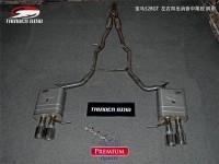 寶馬528GT 雷鳥改裝排氣管 中尾四出帶分叉管排氣