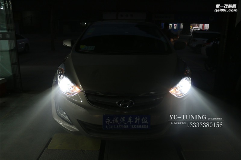 【永誠汽車】石家莊朗動(dòng)前大燈改裝