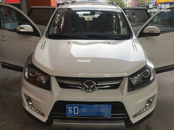 常州至上音樂北汽幻速S3全車美特靜隔音降噪工程