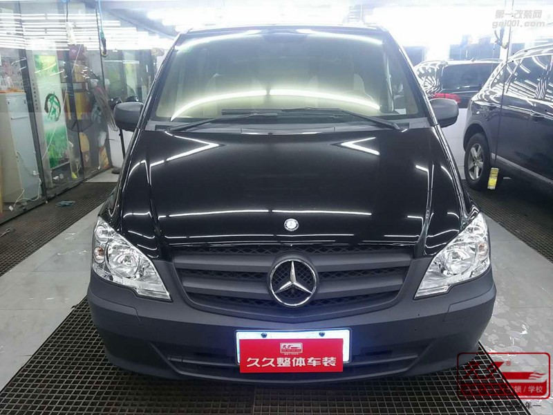 奔馳威霆商務(wù)車內(nèi)飾改裝之全車隔音