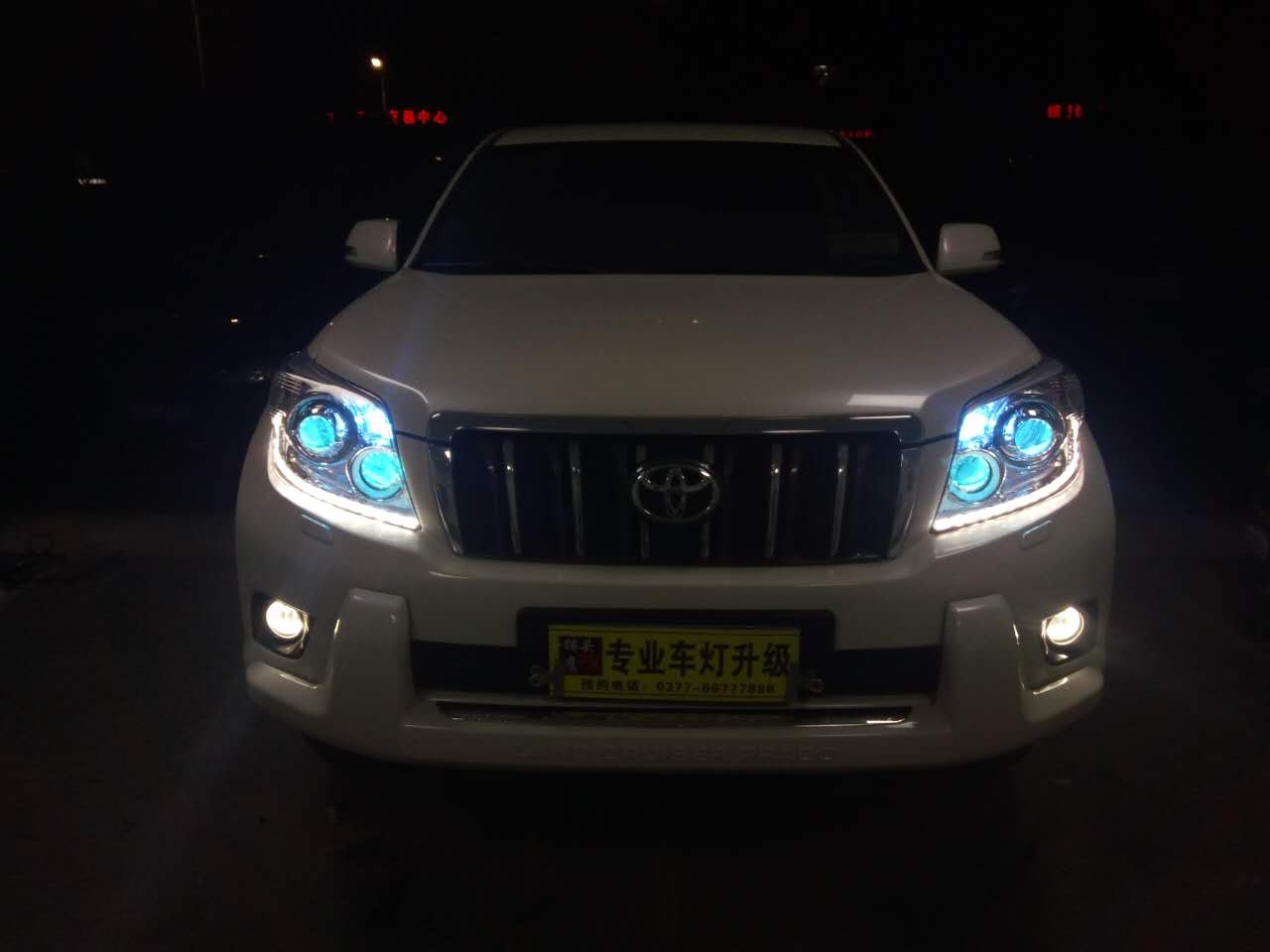 普拉多升級(jí)四透，四個(gè)CBH超亮氙燈