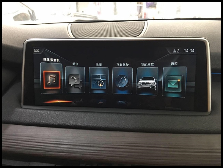聚車匯寶馬X5NBT主機(jī)升級(jí)EVO ID5系統(tǒng)，盡善盡美
