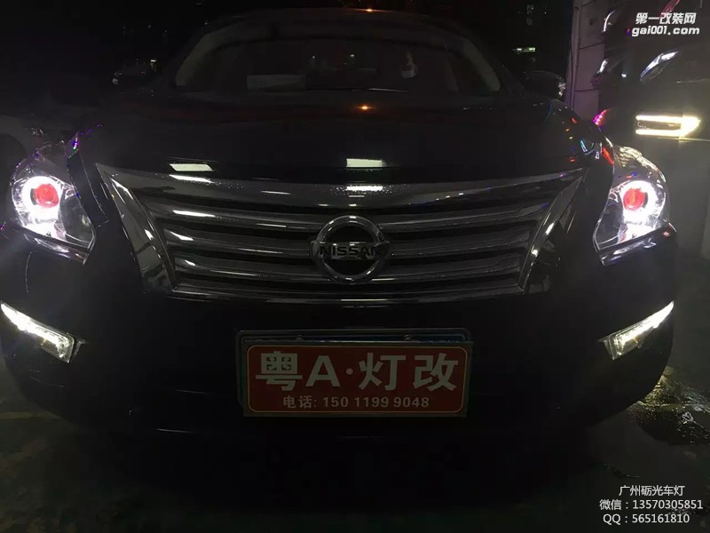 【廣州礪光車燈】日產(chǎn)新天籟改氙氣大燈 天使眼 惡魔眼 日行燈分享案例