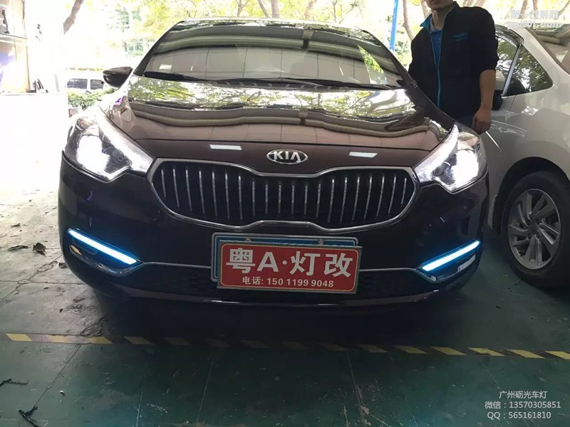 【廣州礪光車燈】起亞K3改氙氣透鏡 惡魔眼 日行燈分享案例