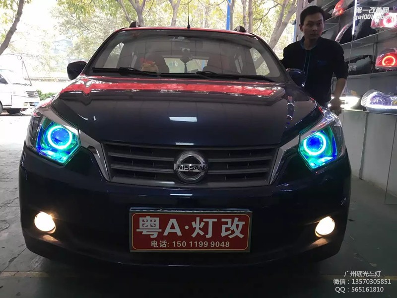 【廣州礪光車(chē)燈】啟辰R50大燈改氙氣透鏡分享案例