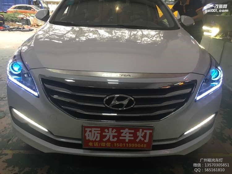 【廣州礪光車燈】 現(xiàn)代名圖改氙氣透鏡 案例分享