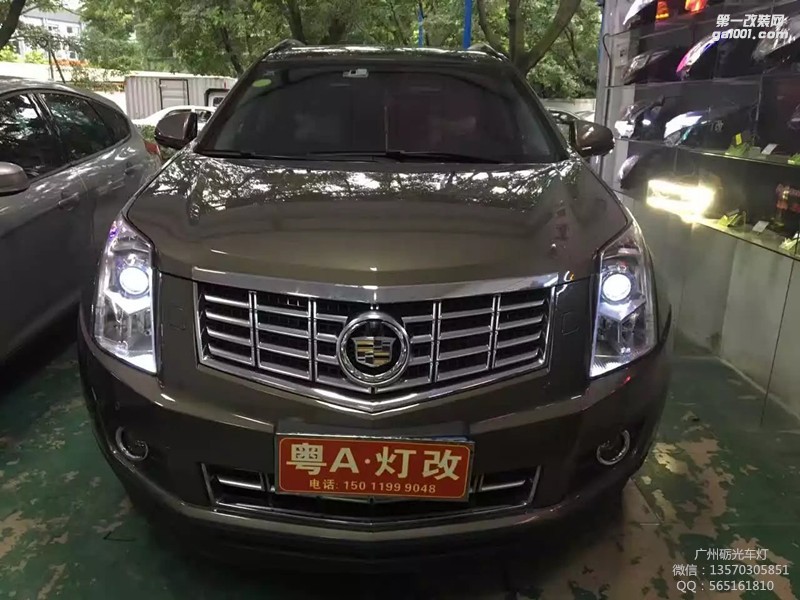 【廣州礪光車燈】 凱迪拉克SRX改氙氣透鏡 案例分享