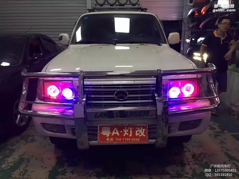 【廣州礪光車燈】富奇-6500K改氙氣透鏡 案例分享