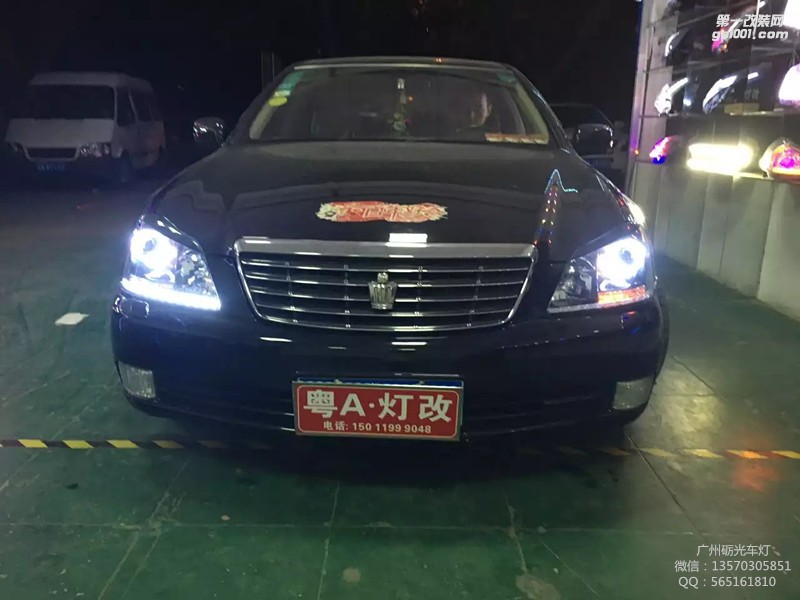 【廣州礪光車燈】 豐田老皇冠改氙氣透鏡 案例分享