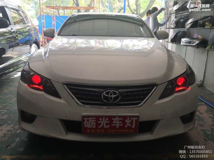 【廣州礪光車燈】 豐田銳志改氙氣透鏡 案例分享