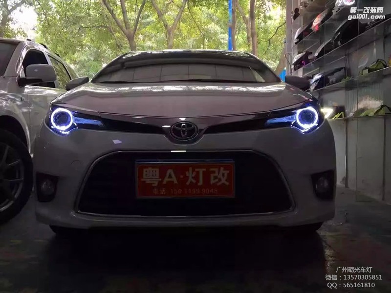 【廣州礪光車燈】 豐田雷凌改氙氣透鏡 案例分享