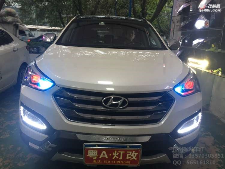 【廣州礪光車燈】 現(xiàn)代新勝達(dá)改氙氣透鏡  案例分享