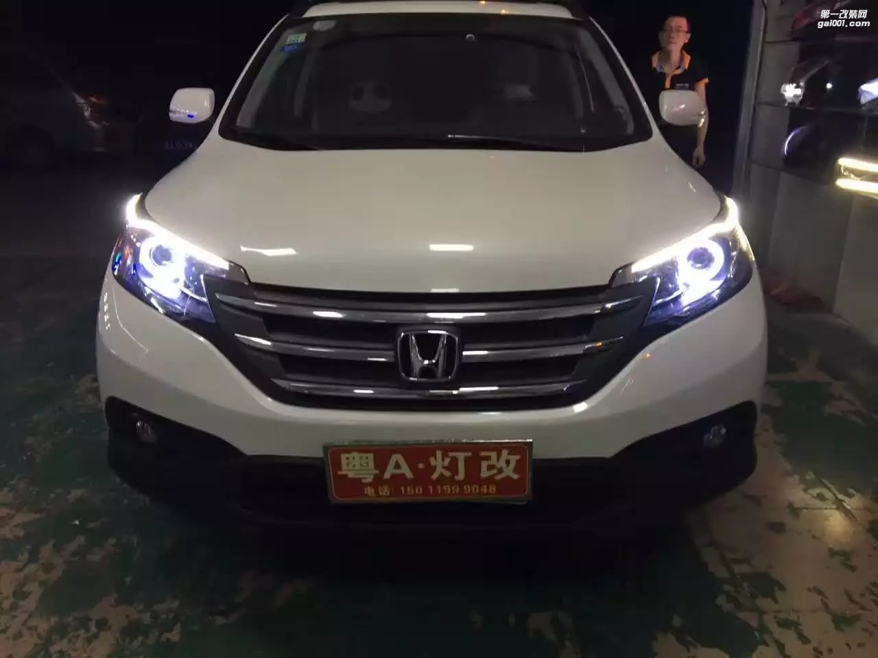 【廣州礪光車燈】本田CRV改氙氣透鏡 案例分享