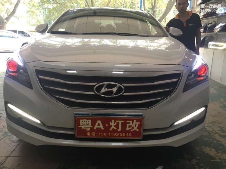【廣州礪光車燈】現(xiàn)代名圖改氙氣透鏡 案例分享